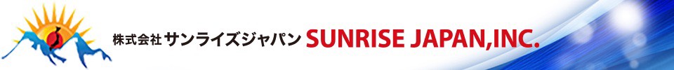 SUNRISE JAPAN Logo